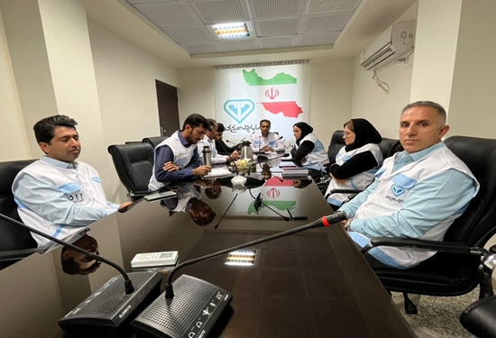 وبینار 